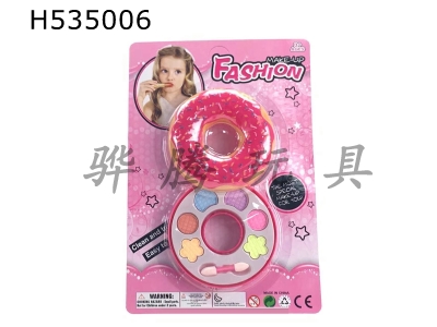 H535006 - Doughnut cosmetic