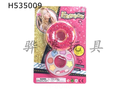 H535009 - Doughnut cosmetic