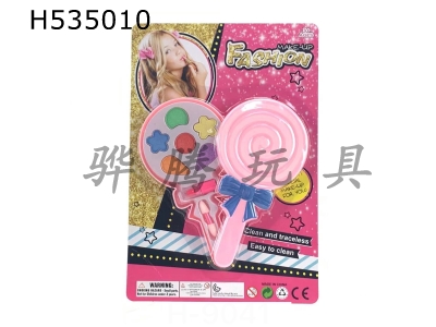 H535010 - Lollipop cosmetic