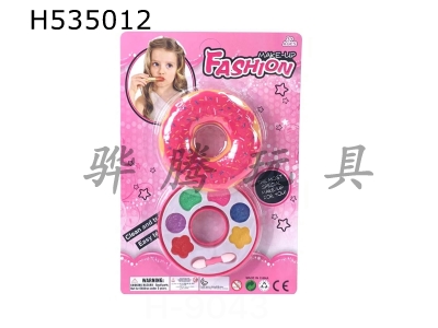H535012 - Doughnut cosmetic cream