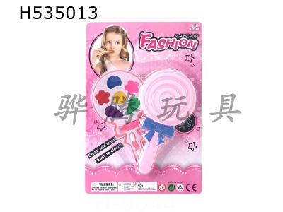 H535013 - Lollipop cosmetic cream