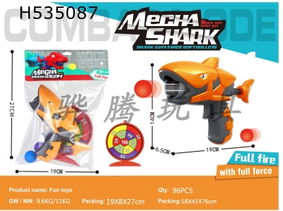 H535087 - Shark soft shot gun+target