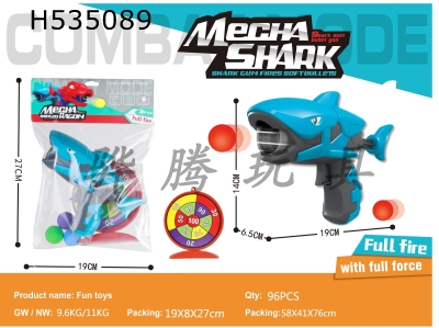 H535089 - Shark soft shot gun+target