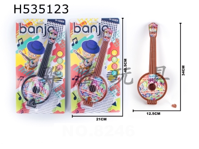 H535123 - banjo