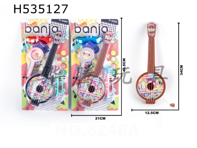 H535127 - Banjo+Small Musical Instrument