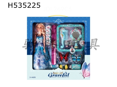 H535225 - DIY jewelry girl set