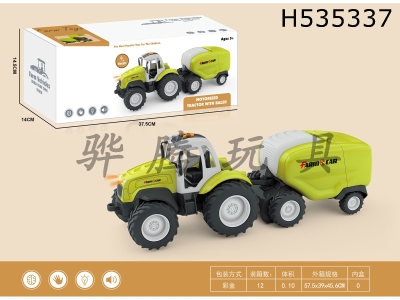 H535337 - Electric farmer’s car