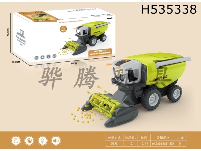H535338 - Electric farmer’s car
