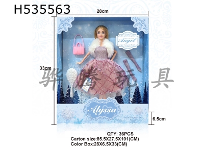 H535563 - 11.5-inch model Barbie’s winter dress with joints