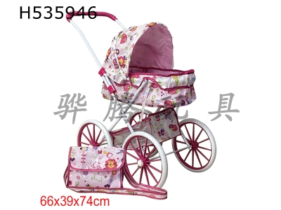 H535946 - Stroller (iron)