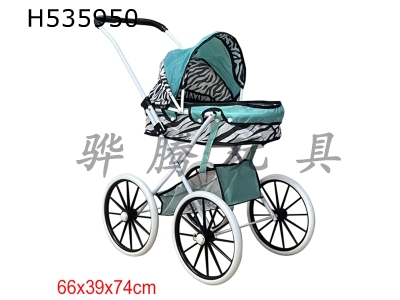 H535950 - Stroller (iron)