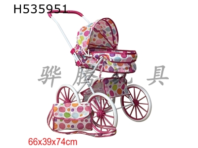 H535951 - Stroller (iron)
