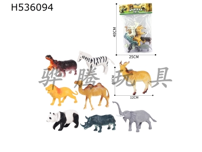 H536094 - 8 animals