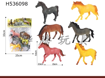 H536098 - Six horses