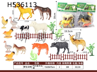 H536113 - Pasture animals