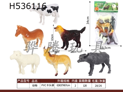 H536116 - Pasture animals