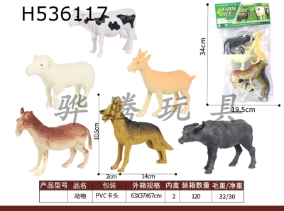 H536117 - Pasture animals