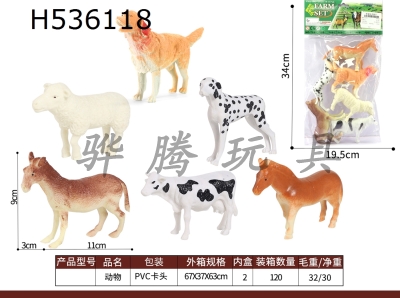 H536118 - Pasture animals