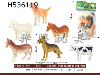 H536119 - Pasture animals