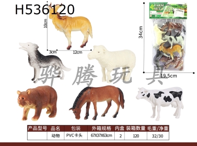 H536120 - Pasture animals