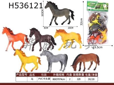 H536121 - horse