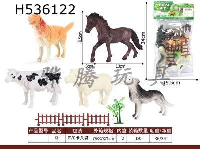 H536122 - Pasture animals