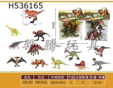 H536165 - 6 solid Dinosaurs