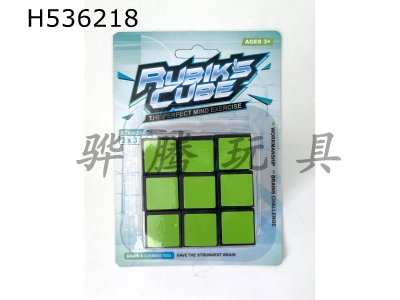 H536218 - Third-order black acrylic sticker 5.3 Rubiks Cube