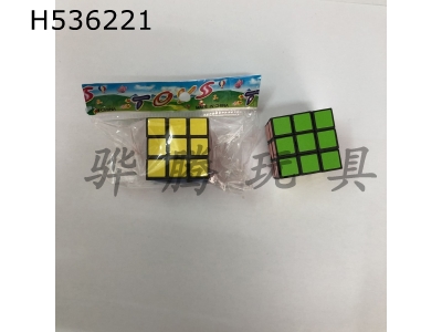 H536221 - Third-order black acrylic sticker 3.0 Rubiks Cube