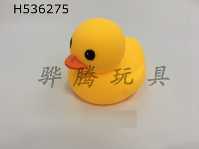 H536275 - 2# rubber duck 1 Pack