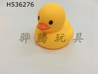 H536276 - 3# rubber duck 2 Pack