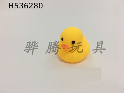 H536280 - 7# rubber duck 8 Pack