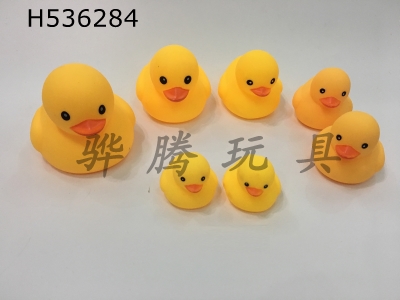 H536284 - 7 ducks
