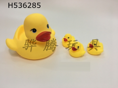 H536285 - Muzi duck