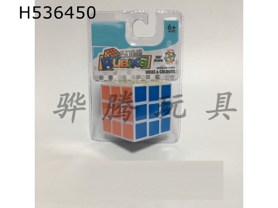 H536450 - Three-order six-color thermal transfer Rubiks cube