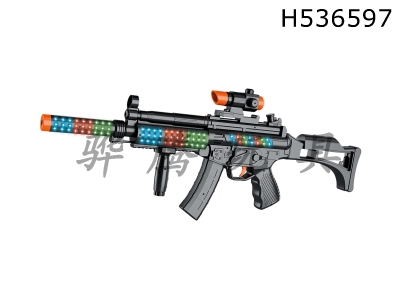 H536597 - MP5 simulated eight-tone gun