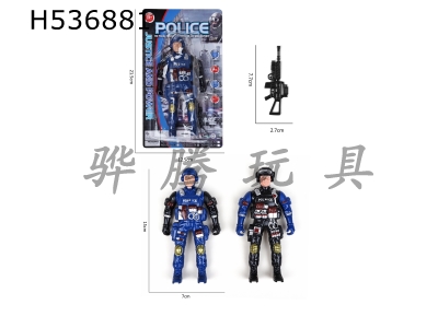 H536881 - The policeman is single, with light, red and blue double flash, with electricity