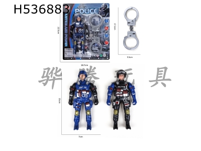 H536883 - The police are handcuffed, with lights, red and blue double flash packet electricity