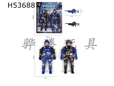 H536887 - Police 2 with light, red and blue double flash package