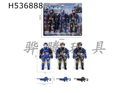 H536888 - Police 3 with light, red and blue double flash package