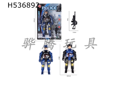 H536892 - Police with light red blue double flash packet