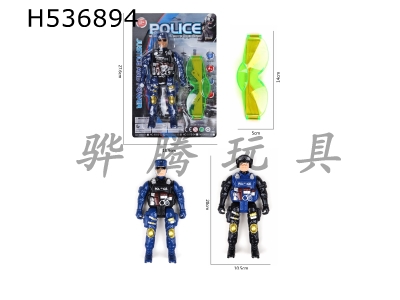 H536894 - Police man with glasses and light, red and blue double flash package