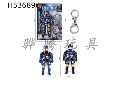 H536896 - The police are handcuffed, with lights, red and blue double flash packet electricity