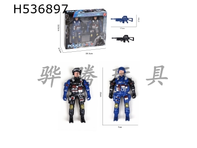 H536897 - Police 2 with light, red and blue double flash package