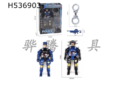 H536903 - Police handcuffed with lights, red and blue double flash packet