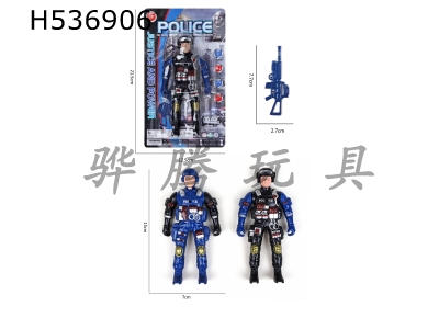 H536906 - Police man