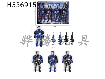 H536915 - Police 4