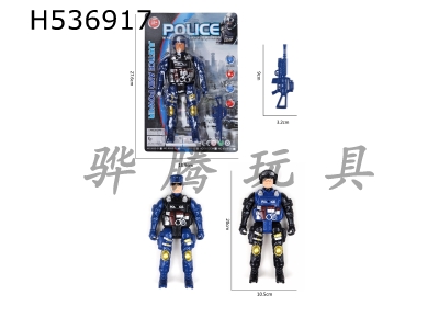 H536917 - police