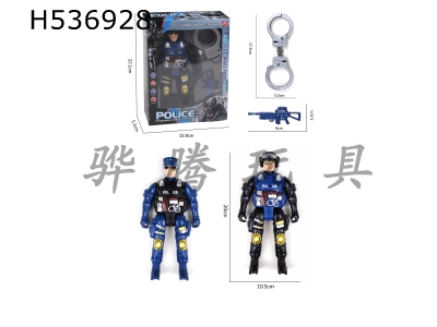 H536928 - Police handcuffed