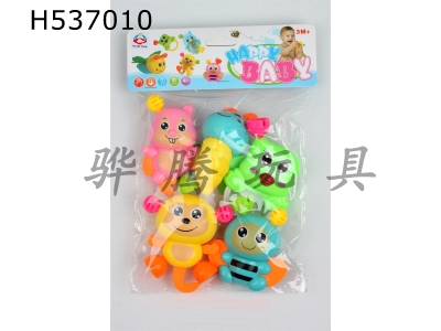 H537010 - Baby rattle
